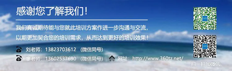 为什么心理条件对篮球运动员的成长很重要_2